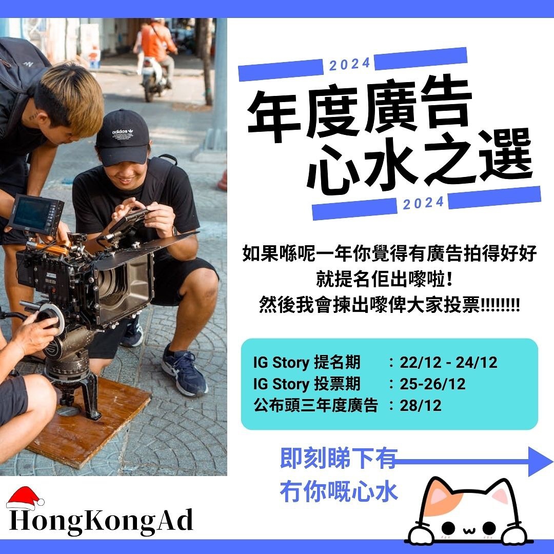 名文電腦維修中心